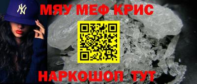 прущие грибы Донской