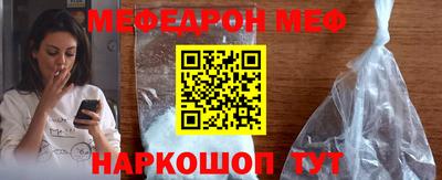 ALPHA PVP Дубна