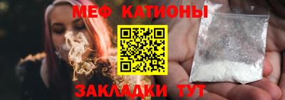 ALPHA PVP Дубна