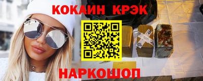 mix Заволжье