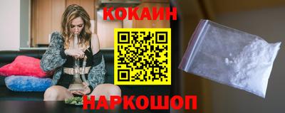 прущие грибы Донской