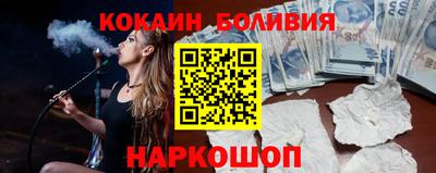 прущие грибы Донской