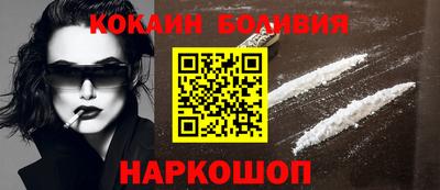 ALPHA PVP Дубна