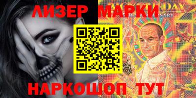ALPHA PVP Дубна