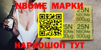 ALPHA PVP Дубна