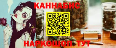 ALPHA PVP Дубна