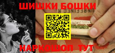 прущие грибы Донской