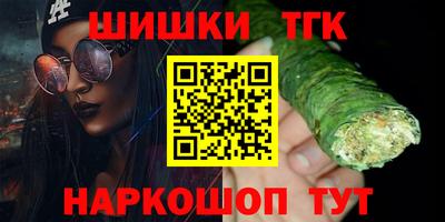 скорость mdpv Донецк