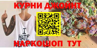 скорость mdpv Донецк