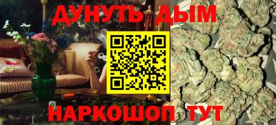 ALPHA PVP Дубна
