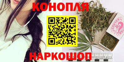 скорость mdpv Донецк