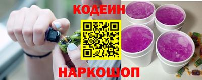 скорость mdpv Донецк