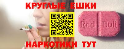 скорость mdpv Донецк