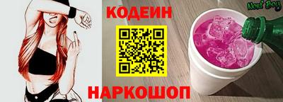 ALPHA PVP Дубна