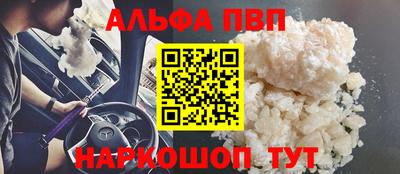 скорость mdpv Донецк
