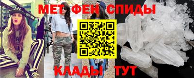 прущие грибы Донской