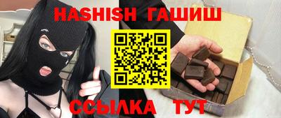 прущие грибы Донской
