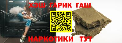 скорость mdpv Донецк